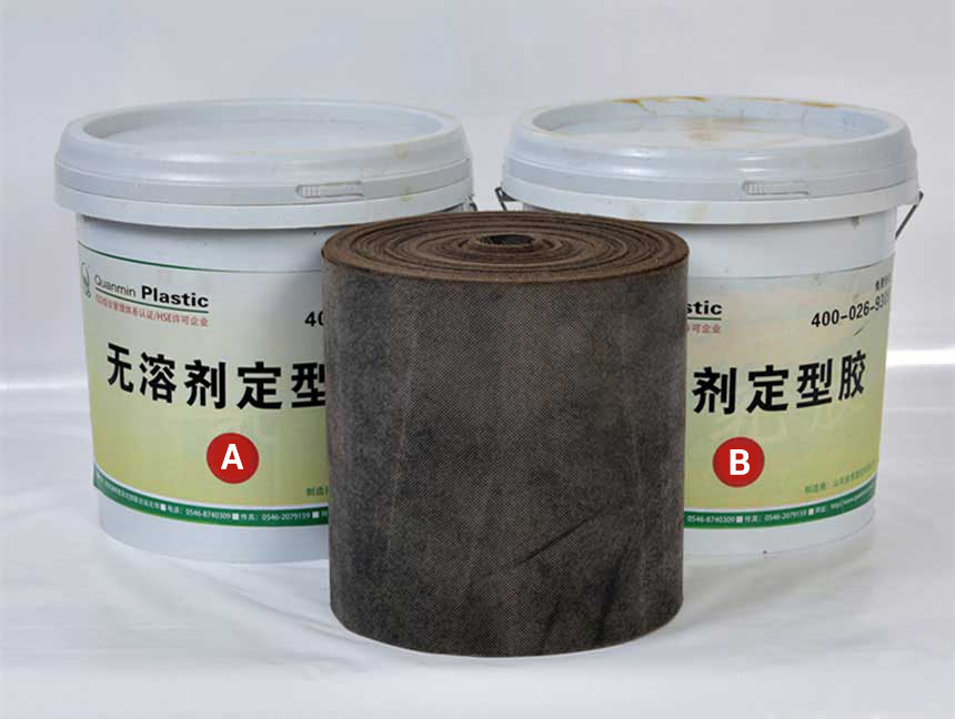 環氧煤瀝青防腐冷纏帶